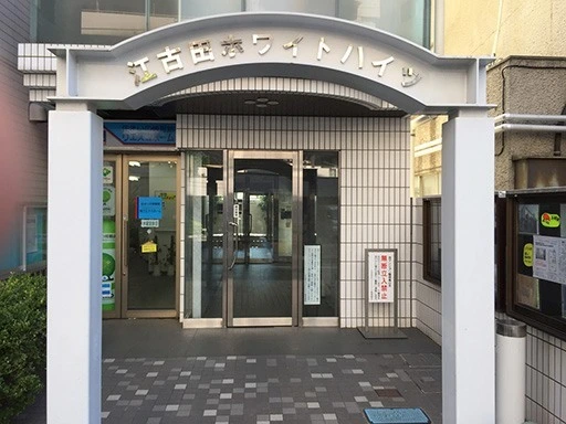 エントランス 江古田ホワイトハイツのエントランス