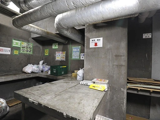 藤和ハイタウン新宿のゴミ収集