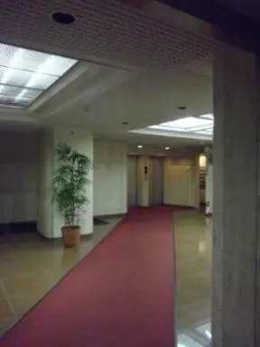 藤和ハイタウン新宿の通路