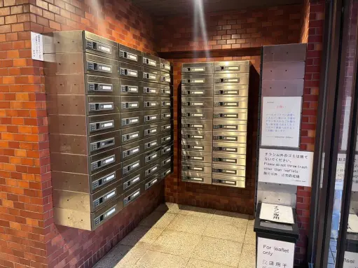 パレドール歌舞伎町第２の共有設備