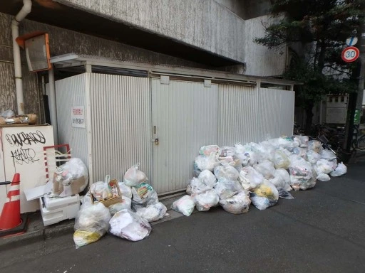 ゴミ収集 シャトレーイン東京・笹塚のゴミ収集