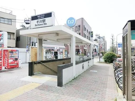 日神パレス千川の駅前