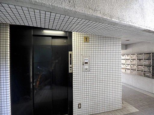 共有設備 グリーンキャピタル西新宿の共有設備