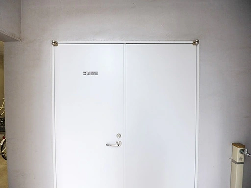 サーラコモド八幡山ヴェローナのゴミ収集