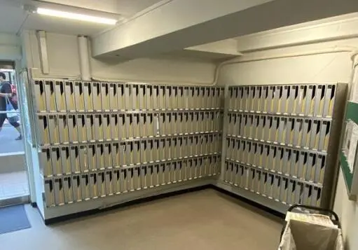 プラザ・ローヤル５の共有設備