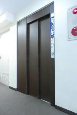 藤和亀有コープの共有設備