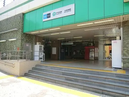 藤和亀有コープの駅前
