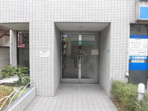 パーク・ノヴァ巣鴨のエントランス