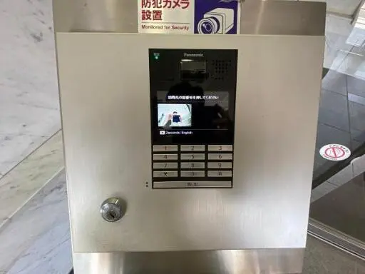 藤和シティスクエア練馬の共有設備