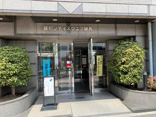 エントランス 藤和シティスクエア練馬のエントランス