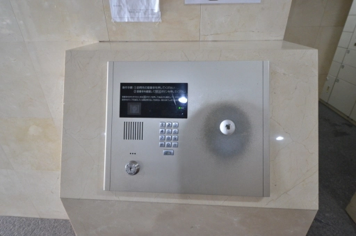 パレステュディオ新宿パークサイドの共有設備