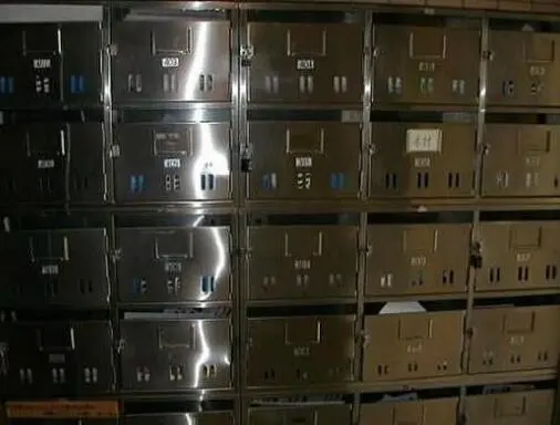 メゾン・ド・エリスの共有設備