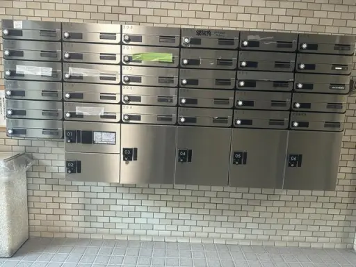 扶桑ハイツ四谷の共有設備