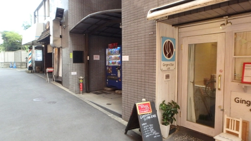 外観 コスモ東池袋の外観
