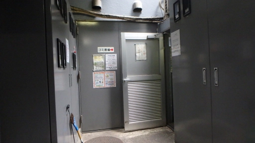 ゴミ収集 コスモ東池袋のゴミ収集