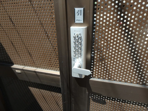 ソアール豊島園の駐輪場