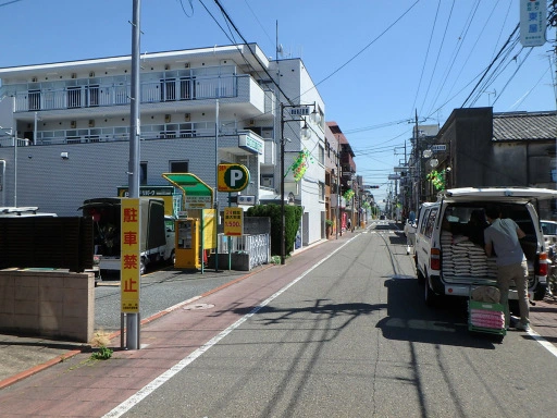 セブンスターハイツ久が原の周辺環境