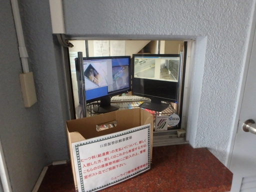 エントランス ニューライフ新宿東のエントランス