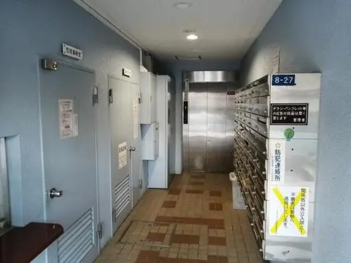 共有設備 ニューライフ新宿東の共有設備