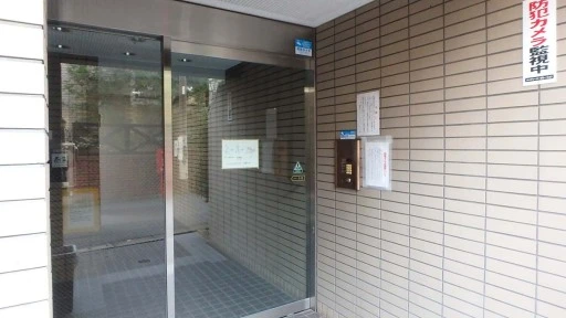 エントランス ブリス南馬込のエントランス