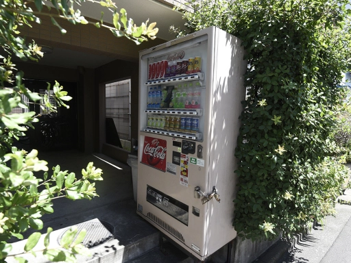 ルーブル新宿西落合２の共有設備