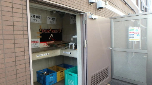 ライジングプレイス板橋のゴミ収集