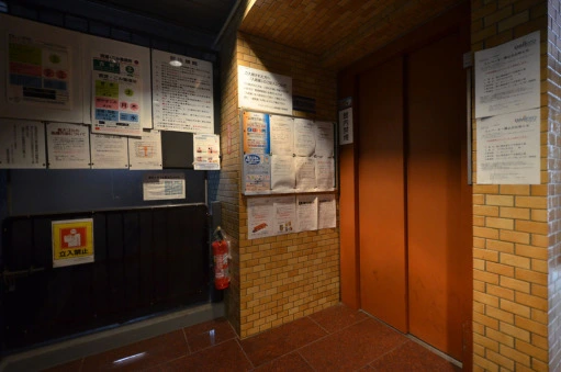 共有設備 ライオンズマンション西新宿第7の共有設備