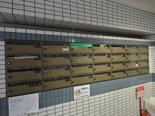 ダイホープラザ駒込の共有設備