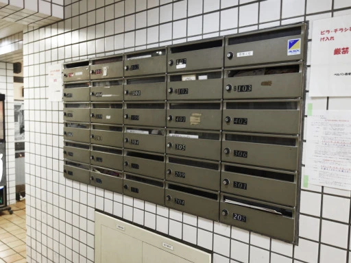 ベルバン赤坂の共有設備