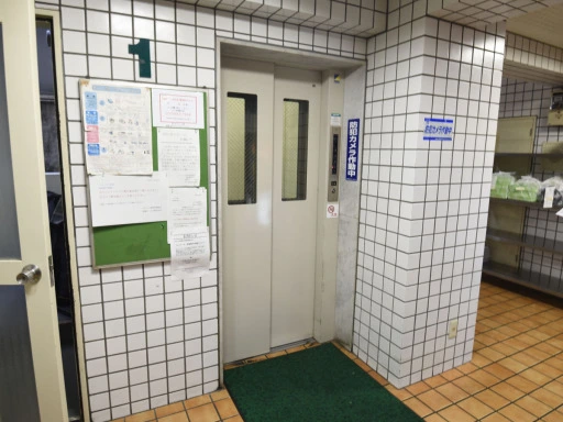 ベルバン赤坂の共有設備