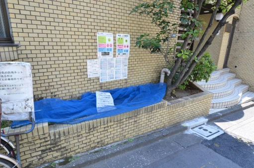 ゴミ収集 ジョイフル早稲田のゴミ収集