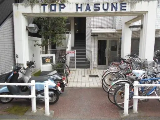 トップ蓮根ＮＯ１のエントランス