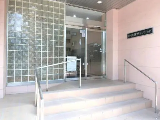 エントランス 駒形武蔵野マンションのエントランス