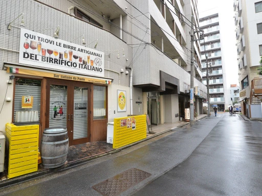 藤和シティコープ練馬の外観