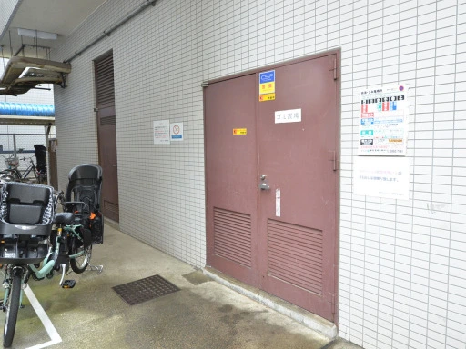 藤和シティコープ練馬のゴミ収集