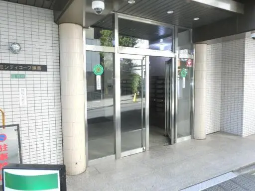 藤和シティコープ練馬のエントランス