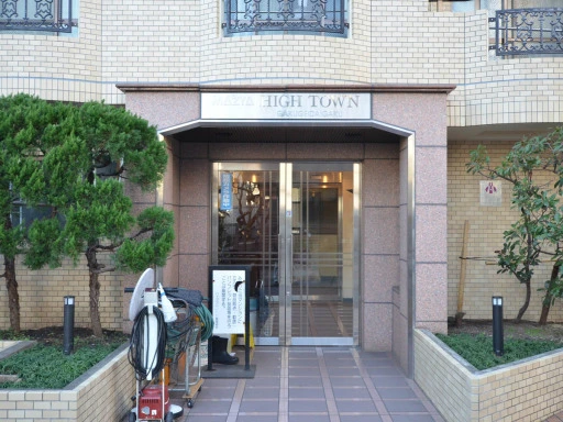 ハイタウン学芸大学のエントランス