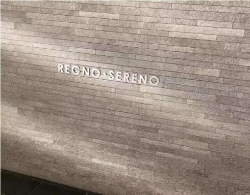 看板 レグノ・セレーノの看板