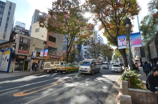 ノア道玄坂の周辺環境