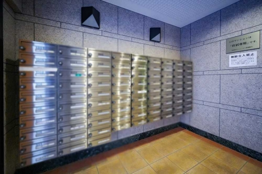 五反田グリーンハイツの共有設備