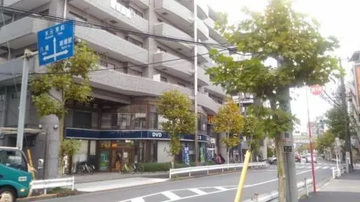 ライジングプレイス綾瀬二番館の周辺環境