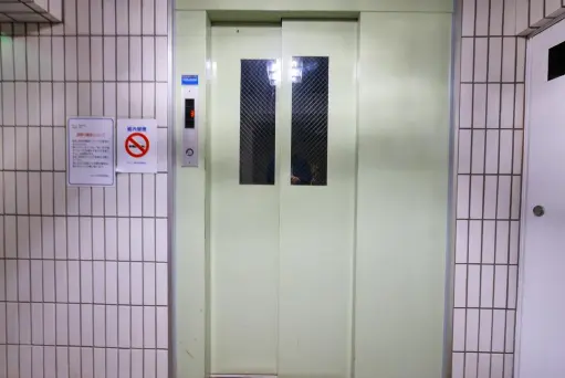 ネオコーポ高円寺の共有設備