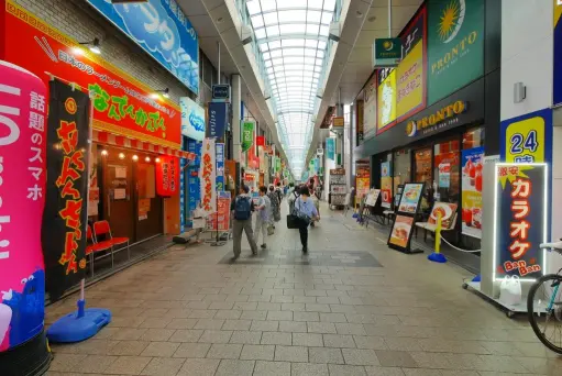 ネオコーポ高円寺の周辺環境