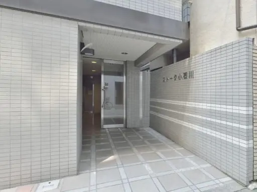ストーク小石川のエントランス