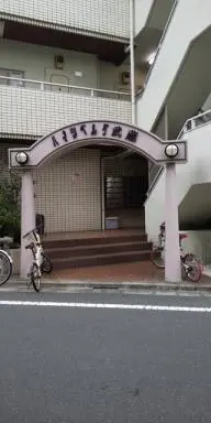 ハイツベルグ武蔵のエントランス