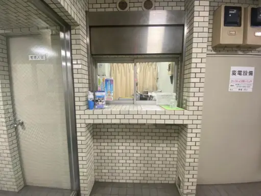 ルイシャトレ恵比寿の共有設備