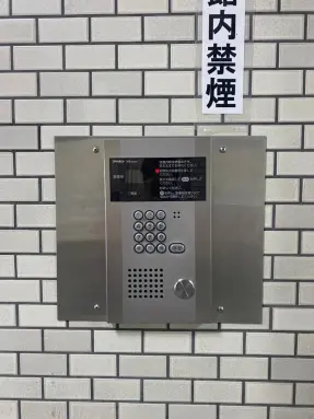 ルイシャトレ恵比寿の共有設備