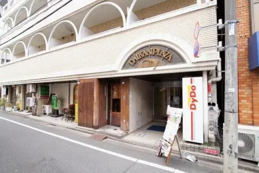 新宿ダイカンプラザシティ１のエントランス