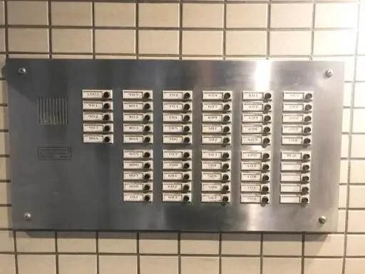 エスポワール入谷の共有設備