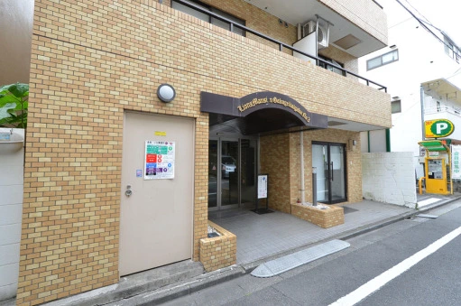 外観 ライオンズマンション学芸大学第3の外観